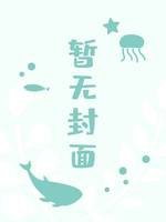 如你这般的人